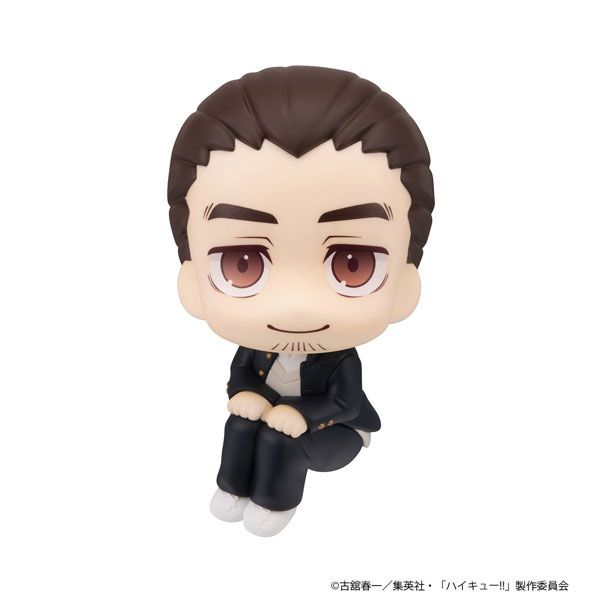 LookUp Asahi Azumane by  Megahouse 4535123851377 ToyCoin