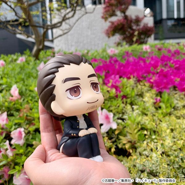 LookUp Asahi Azumane by  Megahouse 4535123851377 ToyCoin