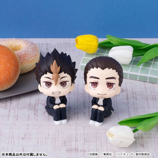 LookUp Asahi Azumane by  Megahouse 4535123851377 ToyCoin