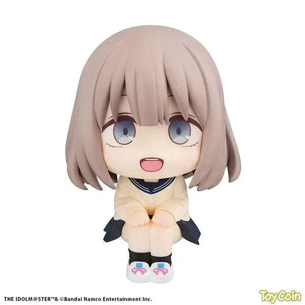 LookUp Asahi Serizawa by Megahouse - Shop at ToyCoin