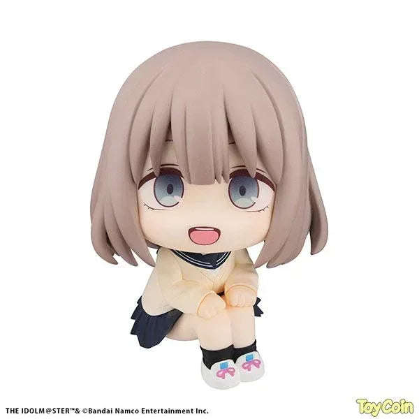LookUp Asahi Serizawa by Megahouse - Shop at ToyCoin