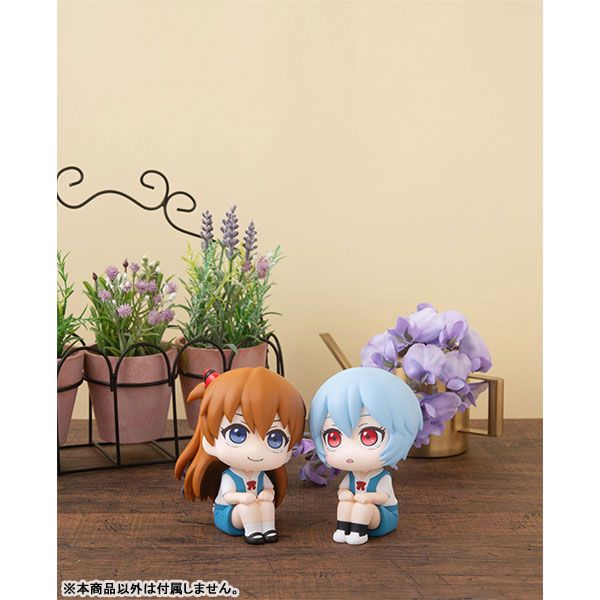 LookUp Asuka Langley Shikinami by Megahouse - Shop at ToyCoin