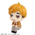 LookUp Atsumu Miya by Megahouse - Shop at ToyCoin