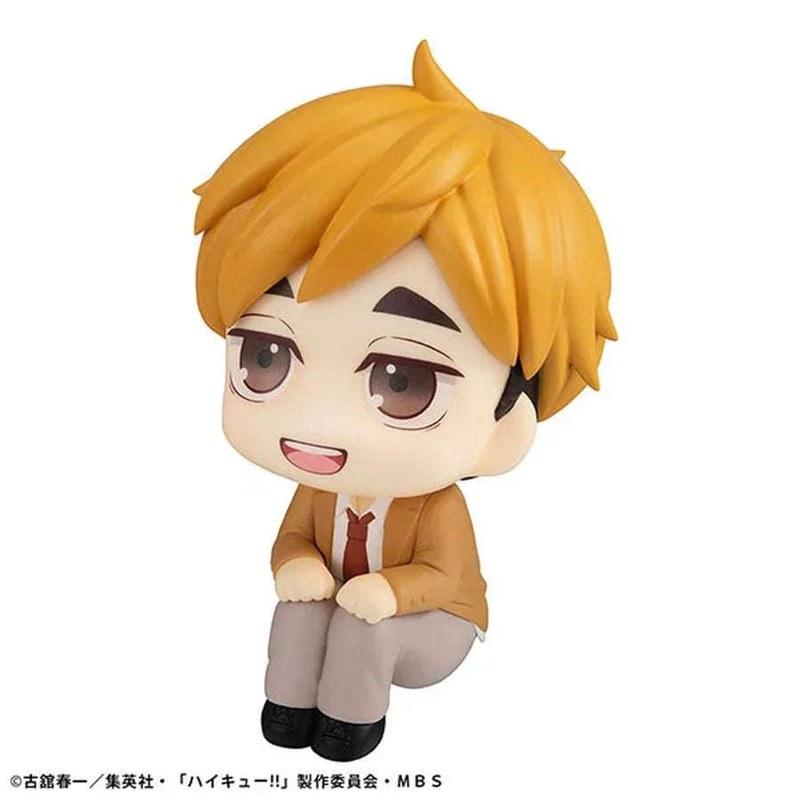 LookUp Atsumu Miya by Megahouse - Shop at ToyCoin