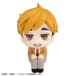 LookUp Atsumu Miya by Megahouse - Shop at ToyCoin