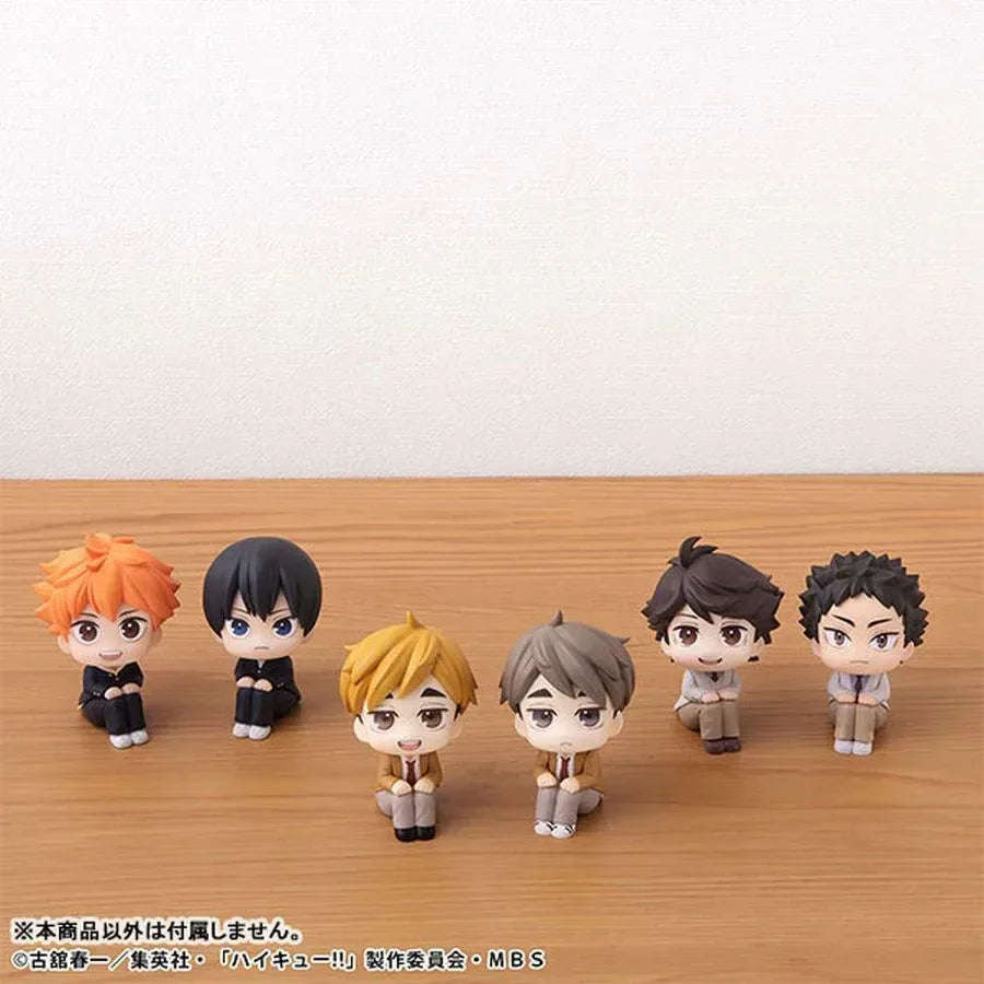 LookUp Atsumu Miya by Megahouse - Shop at ToyCoin