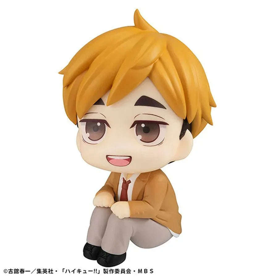 LookUp Atsumu Miya by Megahouse - Shop at ToyCoin