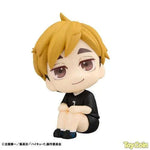 Lookup Atsumu Miya Uniform Ver. by Megahouse - Shop at ToyCoin