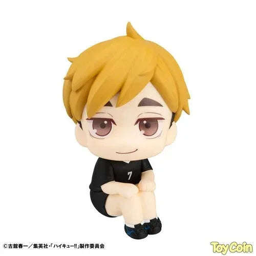 Lookup Atsumu Miya Uniform Ver. by Megahouse - Shop at ToyCoin