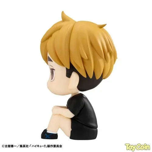 Lookup Atsumu Miya Uniform Ver. by Megahouse - Shop at ToyCoin