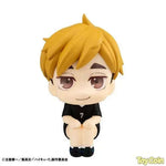 Lookup Atsumu Miya Uniform Ver. by Megahouse - Shop at ToyCoin