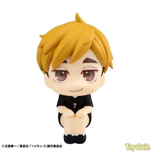 Lookup Atsumu Miya Uniform Ver. by Megahouse - Shop at ToyCoin
