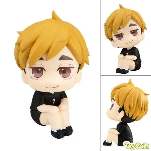 Lookup Atsumu Miya Uniform Ver. by Megahouse - Shop at ToyCoin