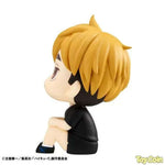 Lookup Atsumu Miya Uniform Ver. by Megahouse - Shop at ToyCoin