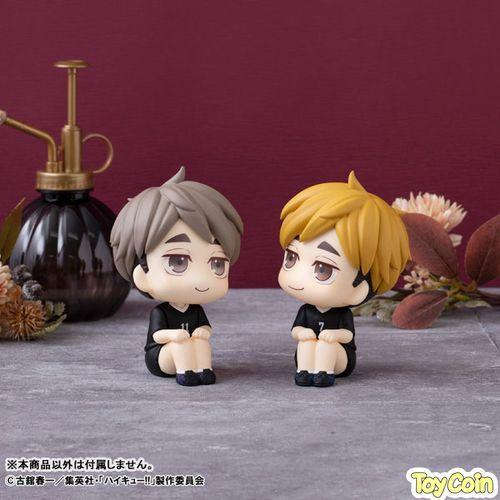 Lookup Atsumu Miya Uniform Ver. by Megahouse - Shop at ToyCoin