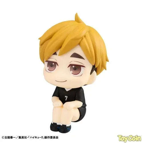 Lookup Atsumu Miya Uniform Ver. by Megahouse - Shop at ToyCoin