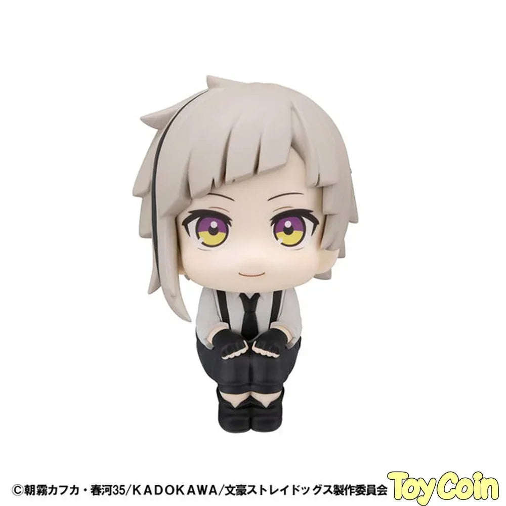 LookUp Atsushi Nakajima by Megahouse - Shop at ToyCoin