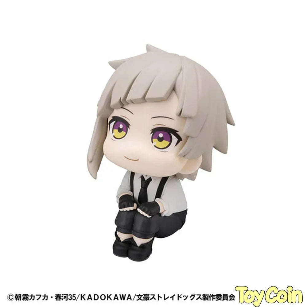 LookUp Atsushi Nakajima by Megahouse - Shop at ToyCoin