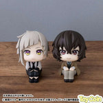 LookUp Atsushi Nakajima by Megahouse - Shop at ToyCoin