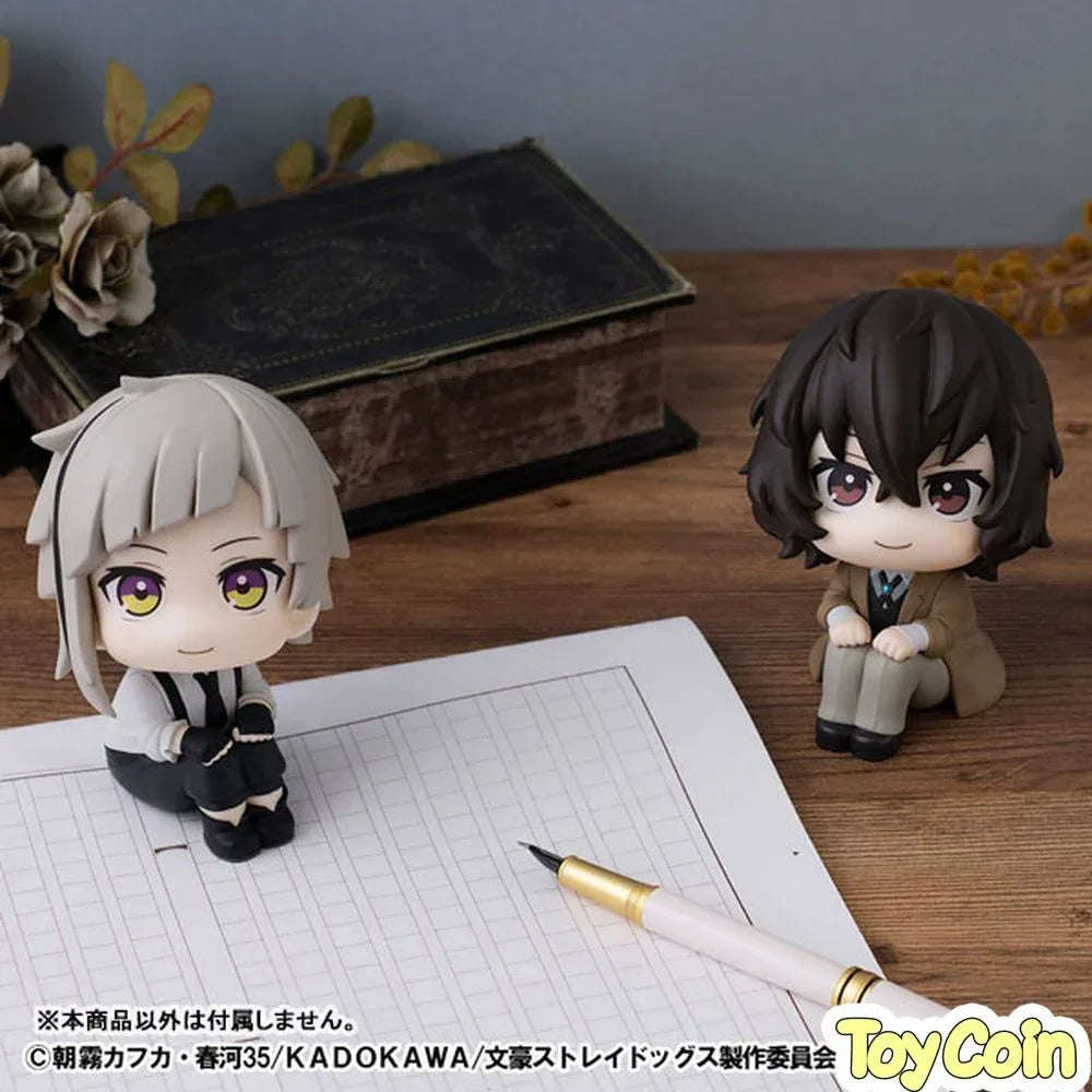 LookUp Atsushi Nakajima by Megahouse - Shop at ToyCoin