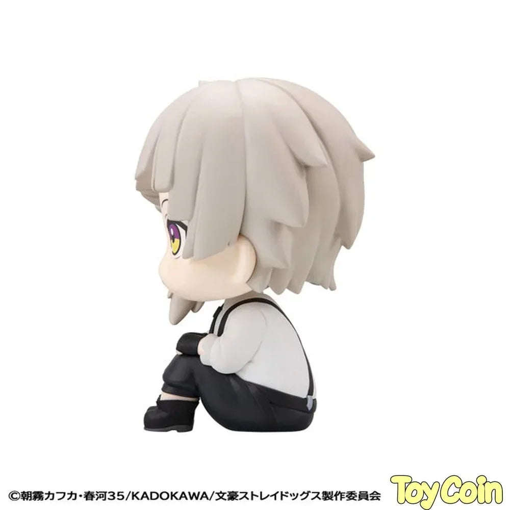 LookUp Atsushi Nakajima by Megahouse - Shop at ToyCoin
