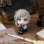LookUp Atsushi Nakajima by Megahouse - Shop at ToyCoin