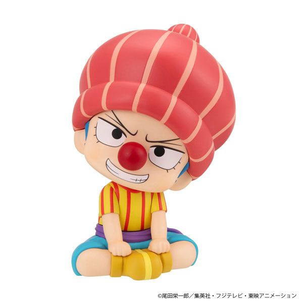 LookUp Buggy Childhood Ver. by  Megahouse 4535123851407 ToyCoin