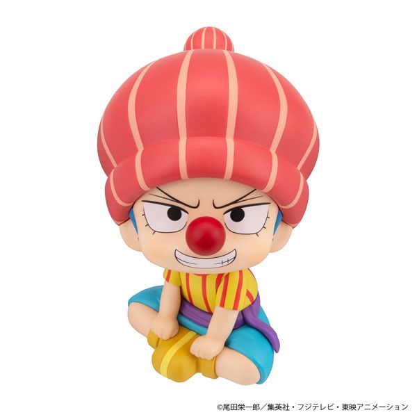 LookUp Buggy Childhood Ver. by  Megahouse 4535123851407 ToyCoin