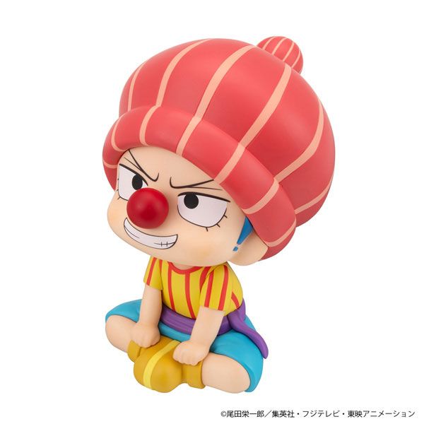 LookUp Buggy Childhood Ver. by  Megahouse 4535123851407 ToyCoin