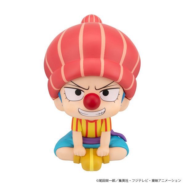 LookUp Buggy Childhood Ver. by  Megahouse 4535123851407 ToyCoin