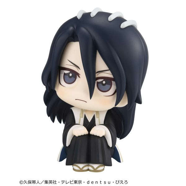 LookUp Byakuya Kuchiki by Megahouse - Shop at ToyCoin