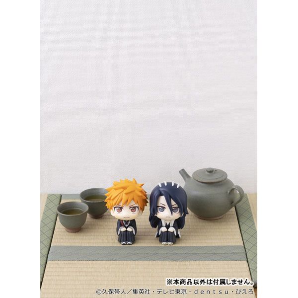 LookUp Byakuya Kuchiki by Megahouse - Shop at ToyCoin