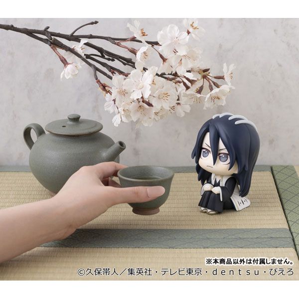 LookUp Byakuya Kuchiki by Megahouse - Shop at ToyCoin