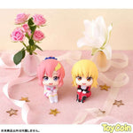 LookUp Cagalli Yula Athha by Megahouse - Shop at ToyCoin