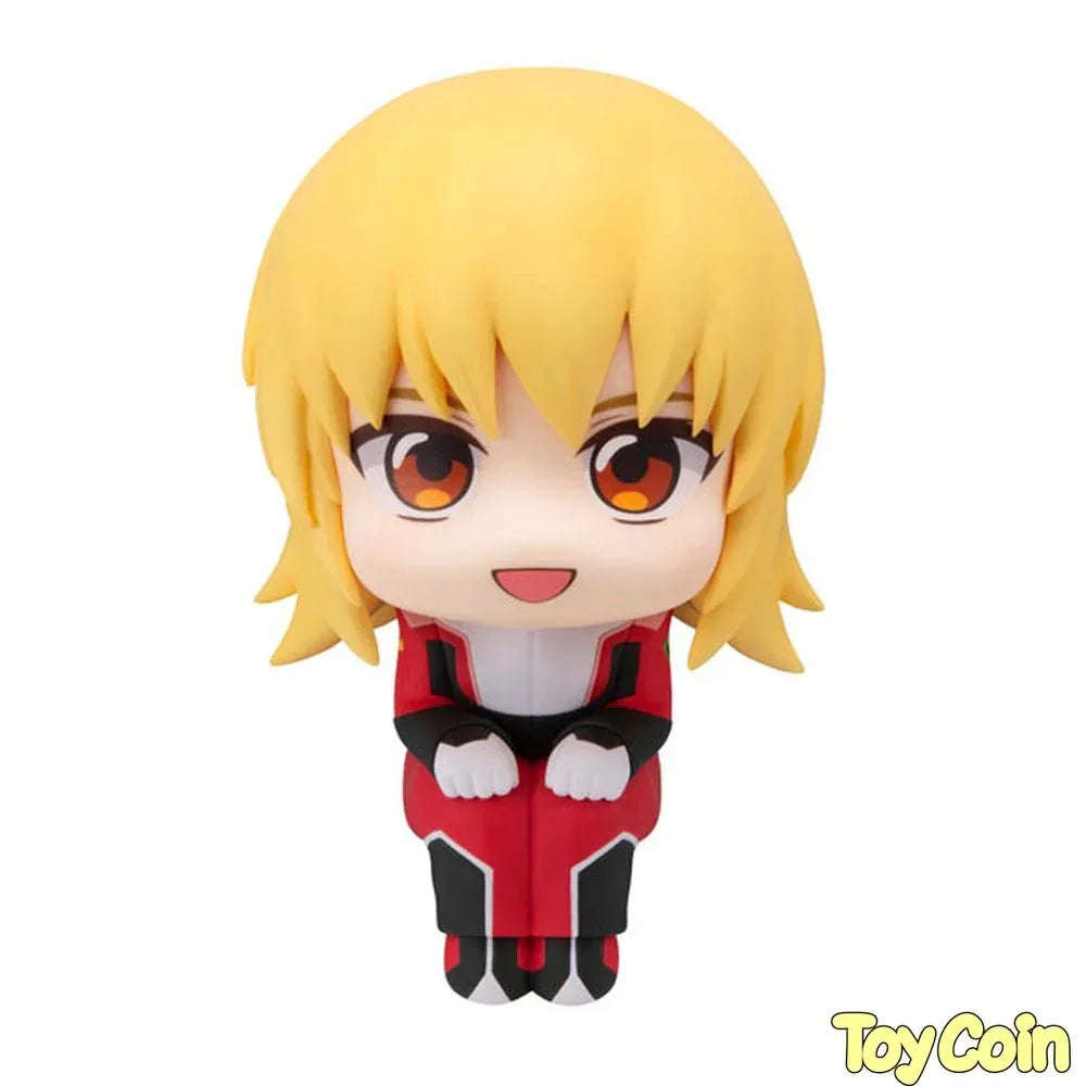 LookUp Cagalli Yula Athha by Megahouse - Shop at ToyCoin