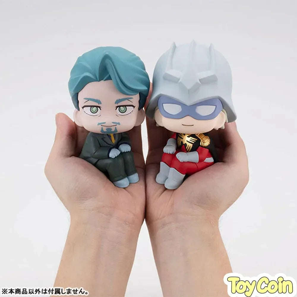 LookUp Char Aznable by Megahouse - Shop at ToyCoin