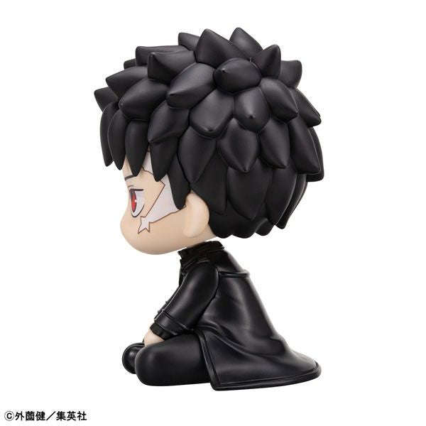 LookUp Chihiro Rokuhira by Megahouse - Shop at ToyCoin