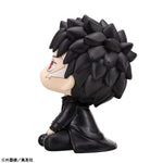 LookUp Chihiro Rokuhira by Megahouse - Shop at ToyCoin