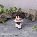 LookUp Choso by Megahouse - Shop at ToyCoin