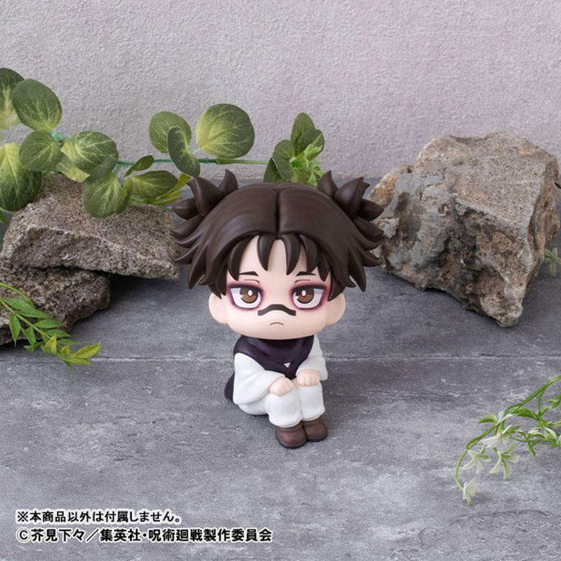 LookUp Choso by Megahouse - Shop at ToyCoin