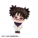 LookUp Choso by Megahouse - Shop at ToyCoin