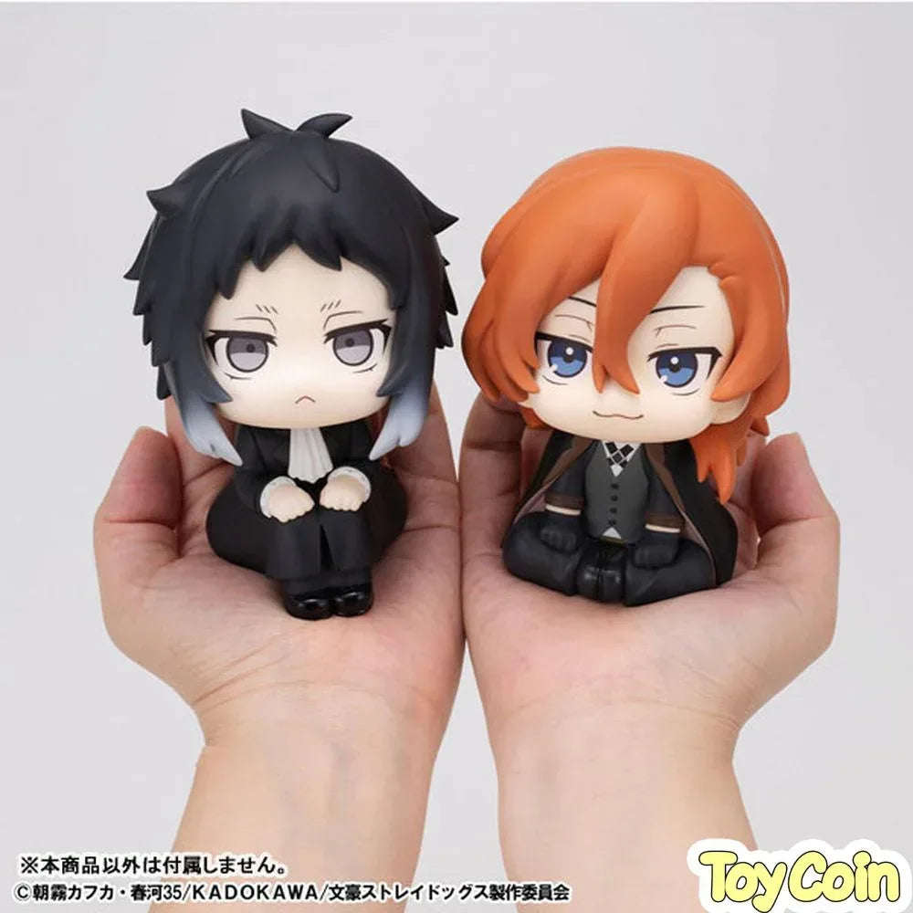 LookUp Chuya Nakahara by Megahouse - Shop at ToyCoin
