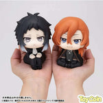 LookUp Chuya Nakahara by Megahouse - Shop at ToyCoin