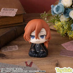 LookUp Chuya Nakahara by Megahouse - Shop at ToyCoin