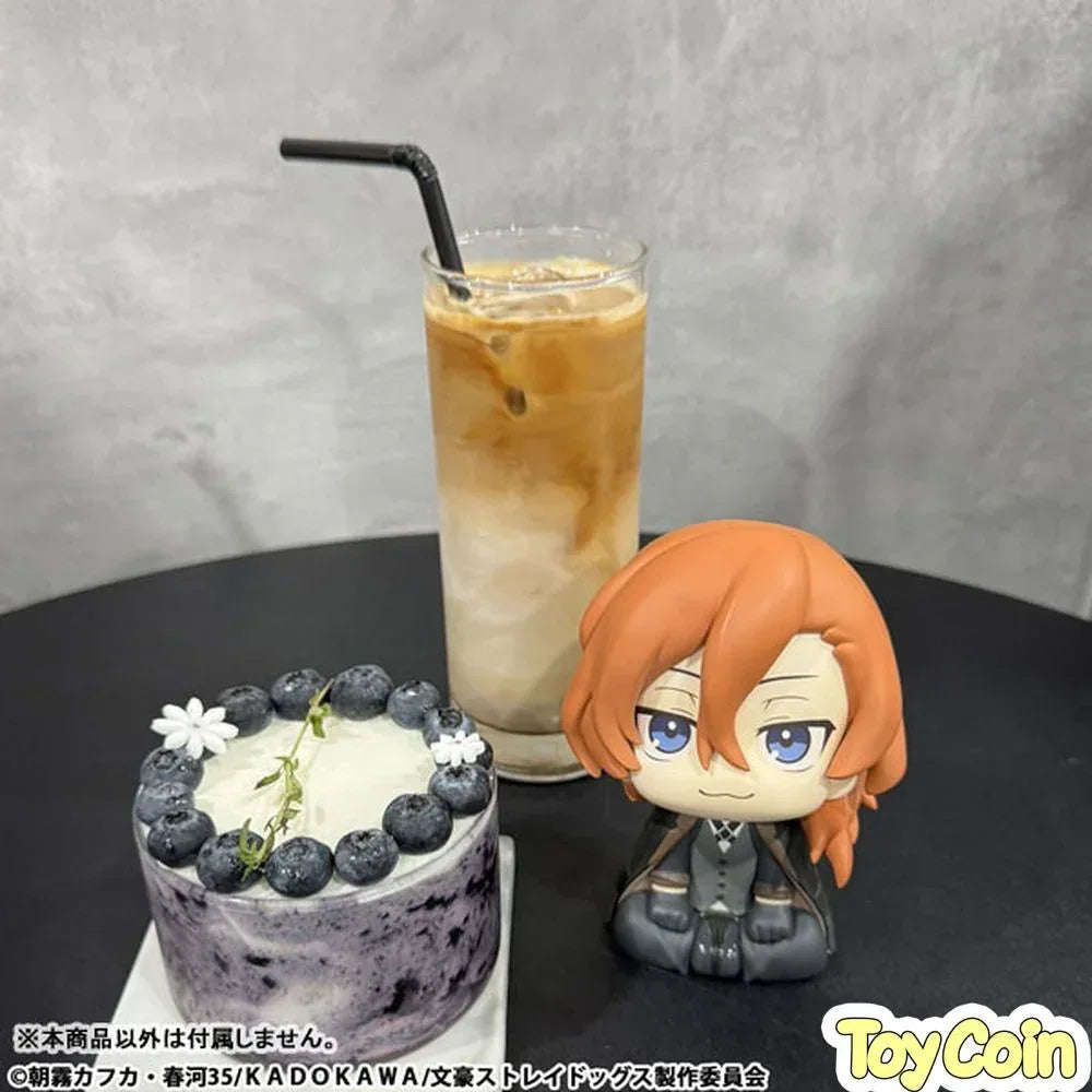 LookUp Chuya Nakahara by Megahouse - Shop at ToyCoin