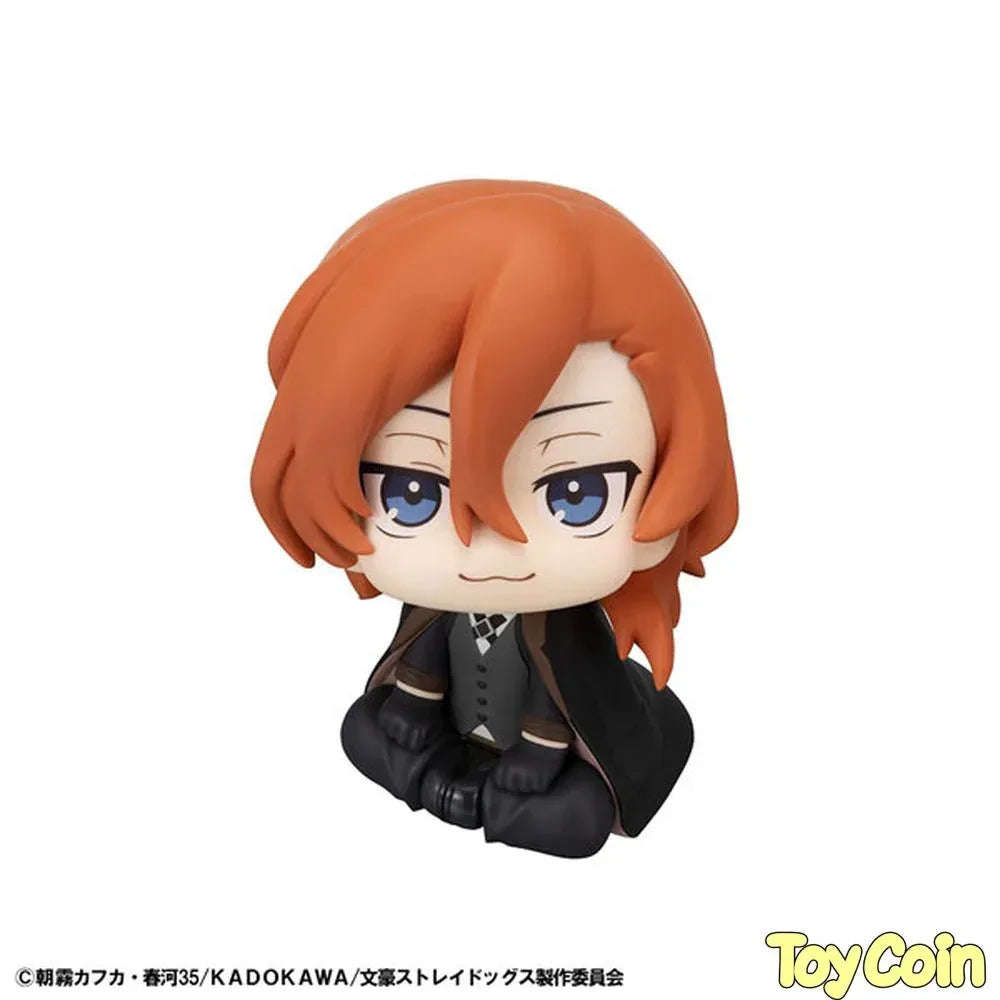 LookUp Chuya Nakahara by Megahouse - Shop at ToyCoin
