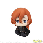 LookUp Chuya Nakahara by Megahouse - Shop at ToyCoin