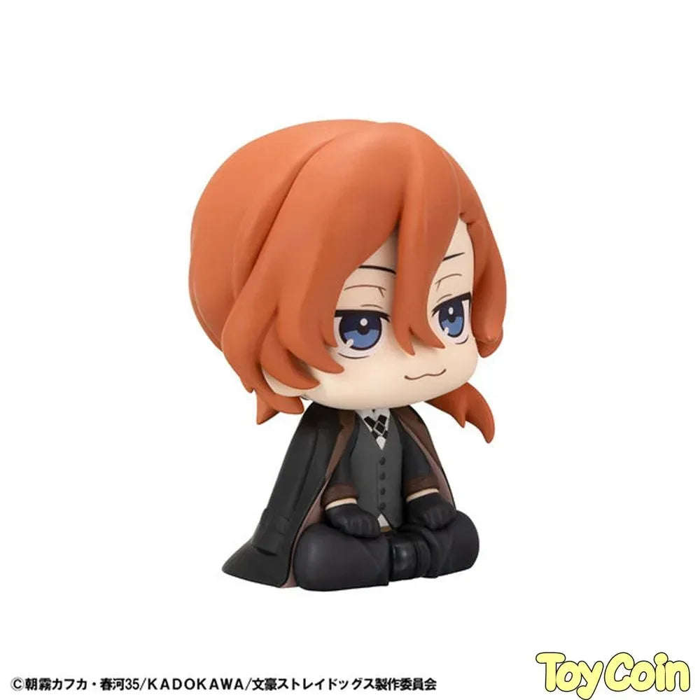 LookUp Chuya Nakahara by Megahouse - Shop at ToyCoin
