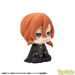 LookUp Chuya Nakahara by Megahouse - Shop at ToyCoin