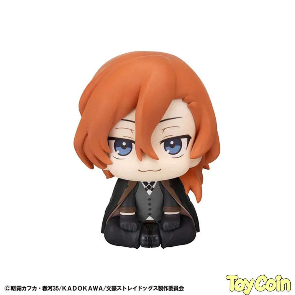 LookUp Chuya Nakahara by Megahouse - Shop at ToyCoin